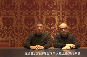 【何故中邦·运载千秋】运河商酌所：林则徐不单会禁烟还会治水