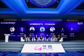 第十五届全运会赛期确定 开收场式区分正在广州、深圳举办