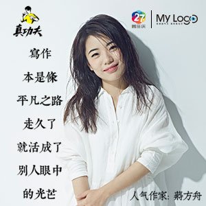 成家为条件交逛梦碎！女友帮生子却惊呆，竟是已婚众年人妻