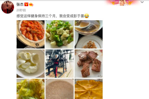 直播拆卡藏玄机退费遇贫穷 专家指引警卫未成年涉赌风险