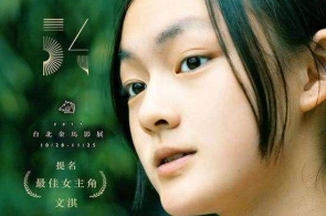 中邦优质产能鼓吹举世低碳转型 ——客观辩证看待产能题目之二