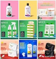上海妇科病院节假日有门诊吗